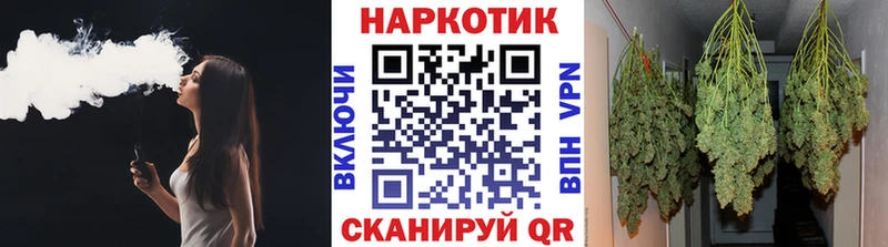 Меф Миасс