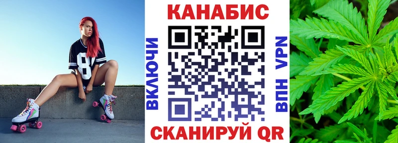 Какие есть наркотики Миасс СК Меф мяу мяу ГАШ Конопля