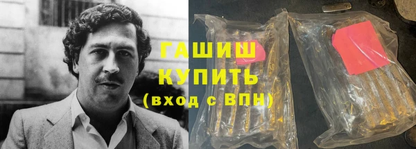 кокаин колумбия Белокуриха