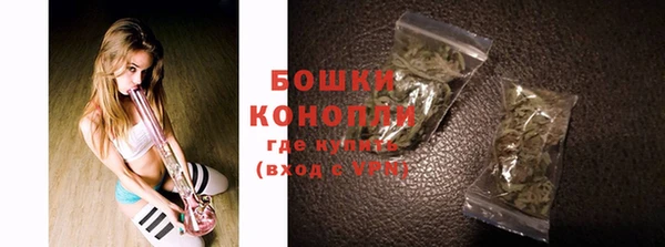 кокаин колумбия Белокуриха