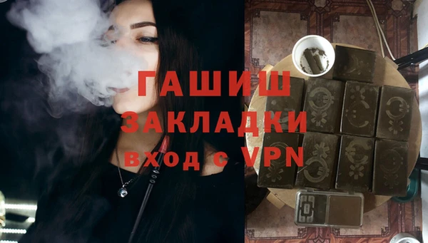 прущие грибы Беломорск