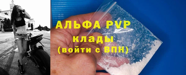 кокаин колумбия Белокуриха