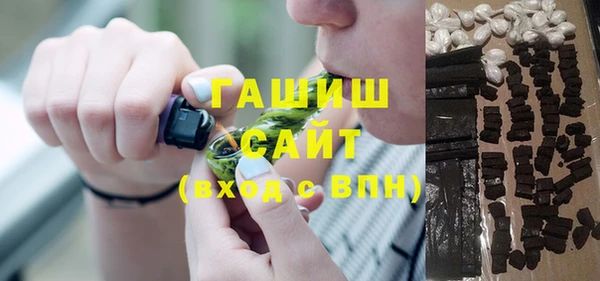 прущие грибы Беломорск