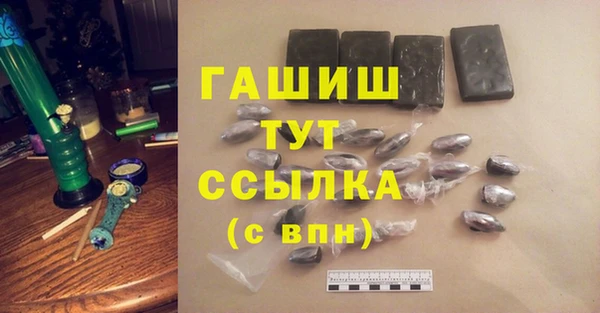 кокаин колумбия Белокуриха