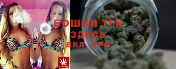 трава Белоозёрский