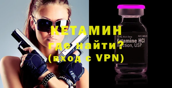 кокаин колумбия Белокуриха