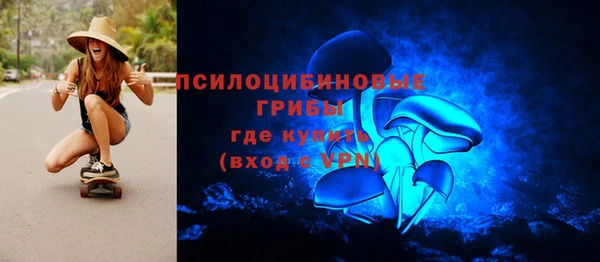 кокаин колумбия Белокуриха