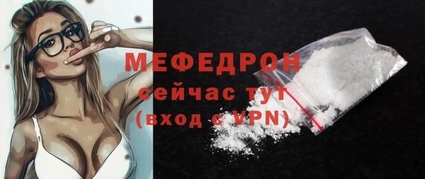 кокаин колумбия Белокуриха