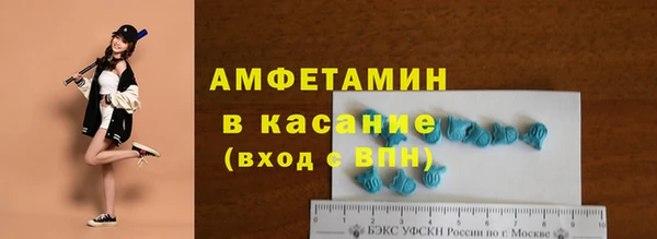 кокаин колумбия Белокуриха