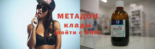 трава Белоозёрский