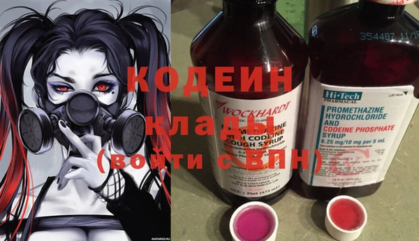 дистиллят марихуана Богданович