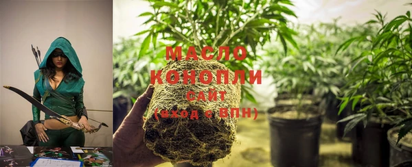 кокаин колумбия Белокуриха