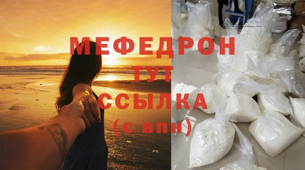 марки nbome Богородицк