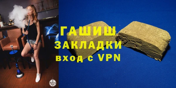 кокаин колумбия Белокуриха