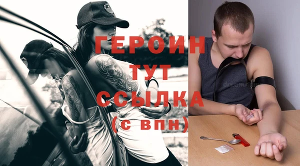 кокаин колумбия Белокуриха