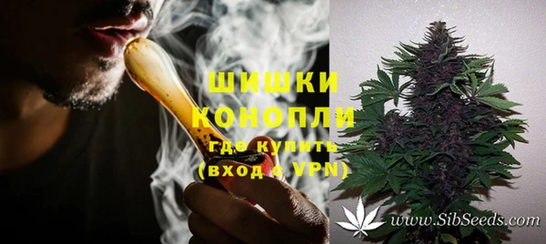 трава Белоозёрский