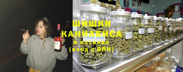 трава Белоозёрский