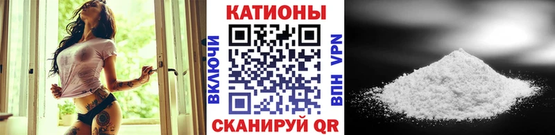 Меф VHQ  Миасс 